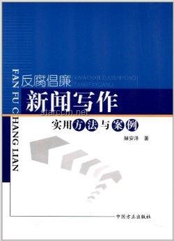 如何精准打动观众：实用技巧与策略指南
